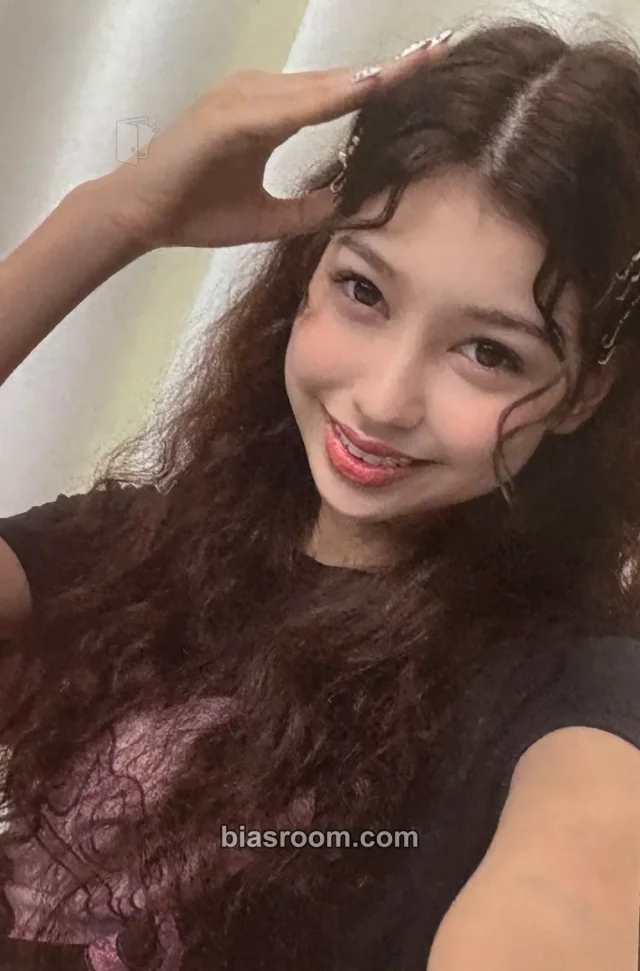 AtHeart - Michi - Plot Twist Album nemoz video call (fancall)