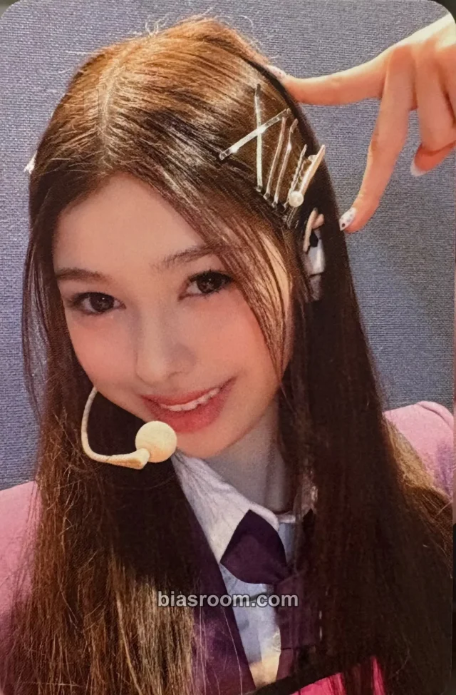 AtHeart - Michi - Plot Twist Album makestar fansign