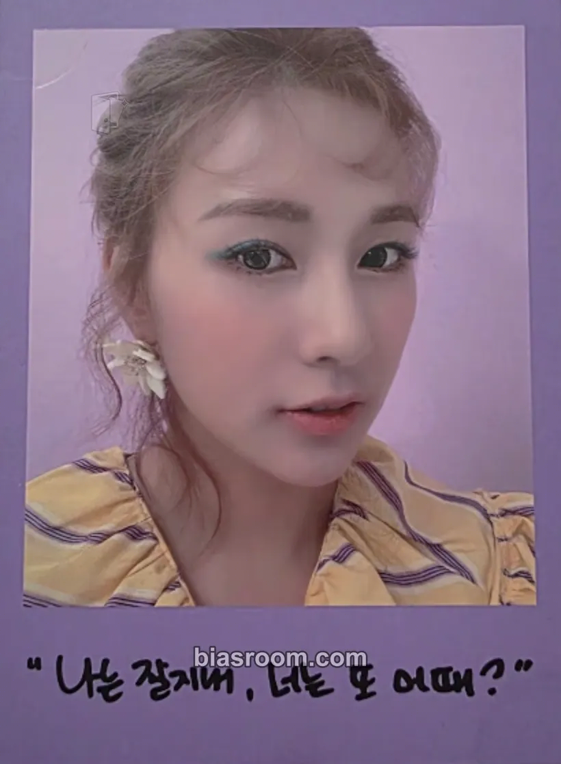 Hayoung Oh! Photocard - Apink - Apink K-pop photocard