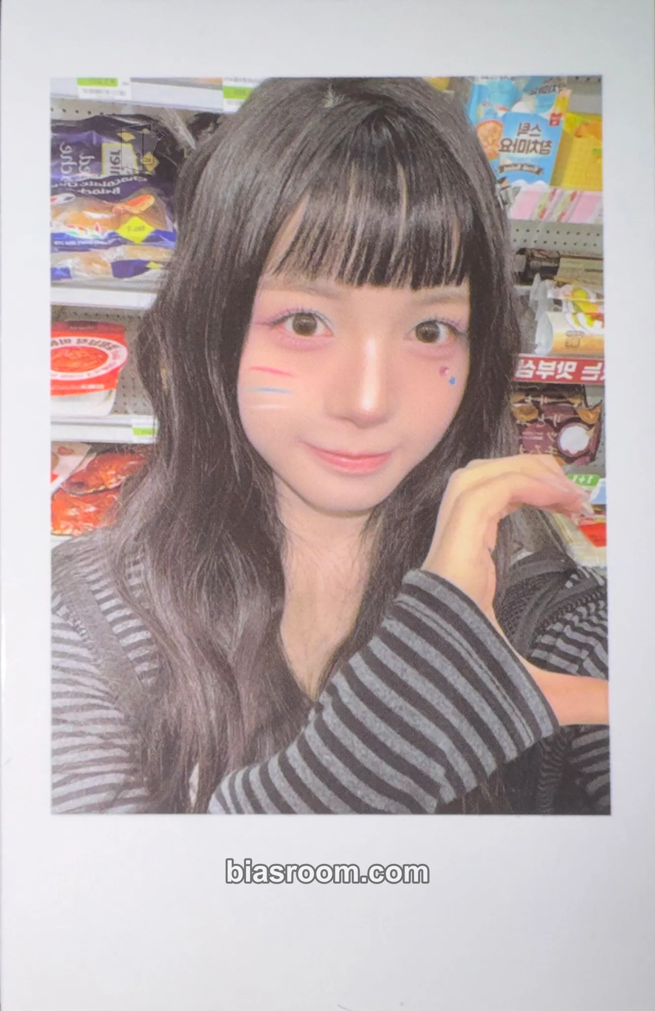 Chaewon Assemble25 Photocard - tripleS - tripleS K-pop photocard