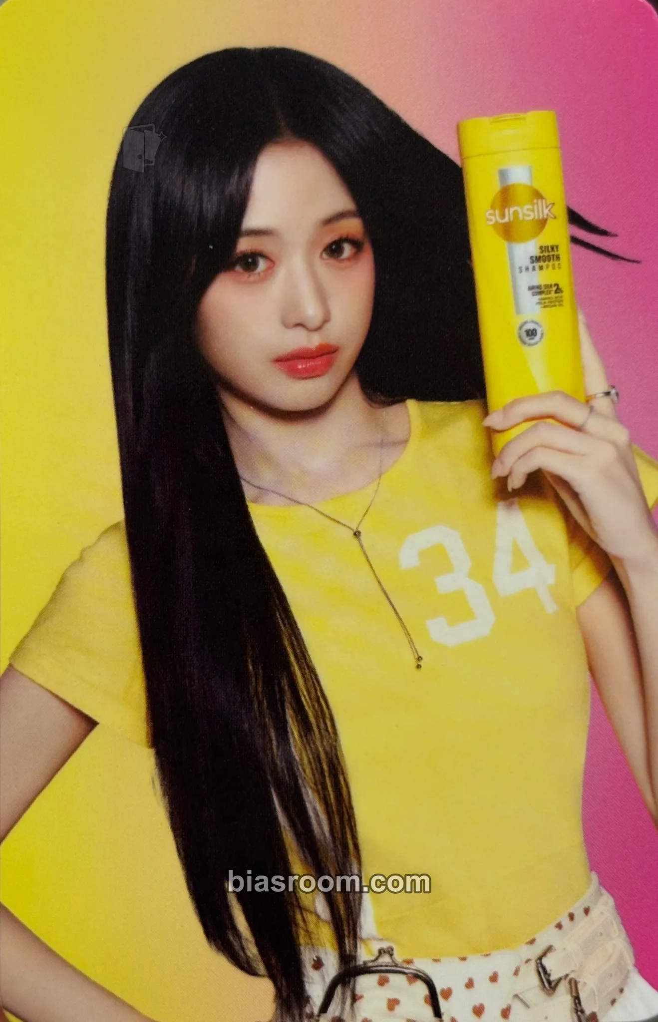 Ahyeon Sunsilk x Babymonster Photocard - BABYMONSTER - BABYMONSTER K-pop photocard