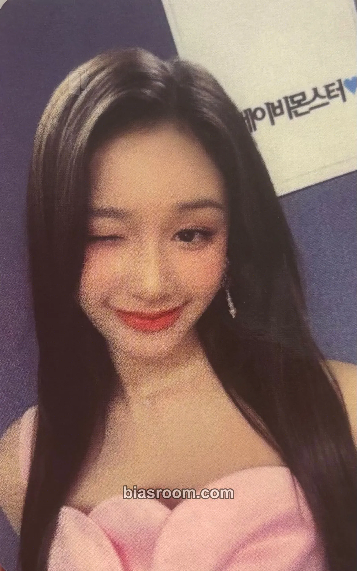Pharita See You There 1st Fanmeeting Photocard - BABYMONSTER - BABYMONSTER K-pop photocard