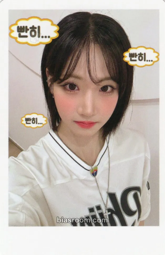 Nakyoung Performante Photocard - tripleS - tripleS K-pop photocard