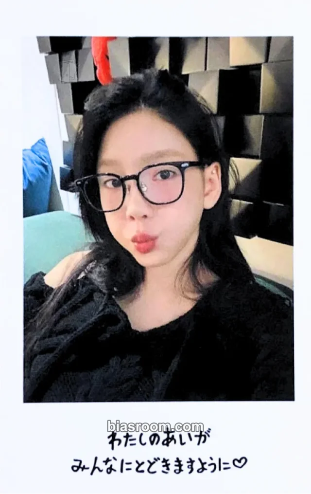 Taeyeon - Taeyeon - The Tense Concert Event japan polaroid purchase benefit