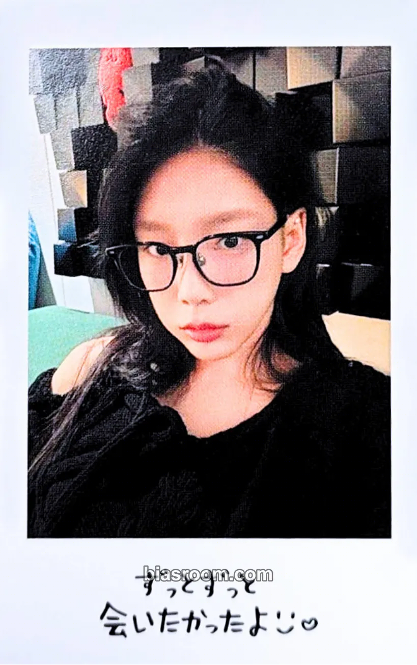 Taeyeon The Tense Concert Photocard - Taeyeon K-pop photocard