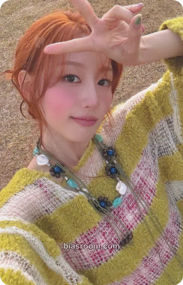 Jeong Yein - Yein - Room Album version 1 album photocard