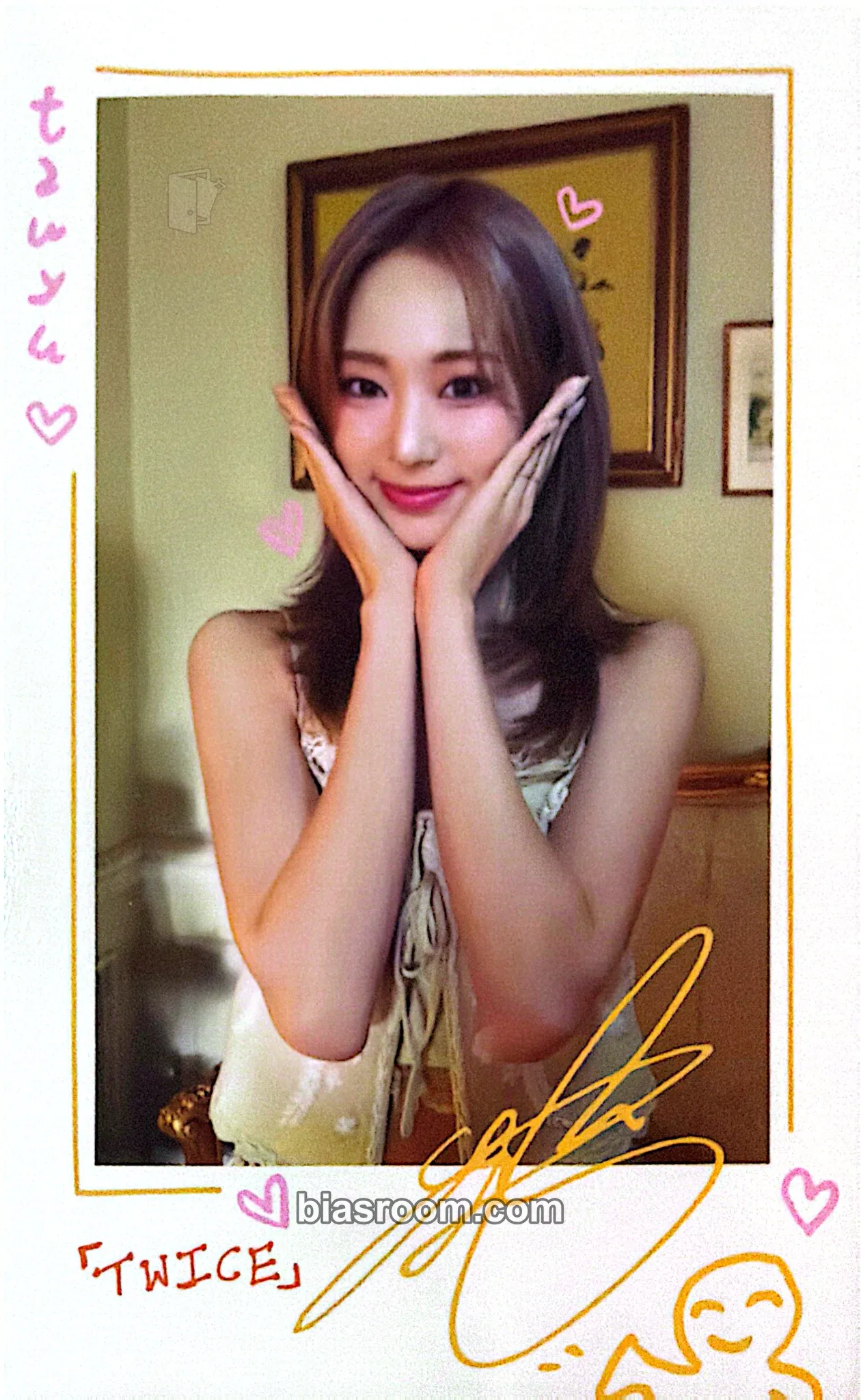 Tzuyu abouTZU Photocard - TWICE - TWICE K-pop photocard