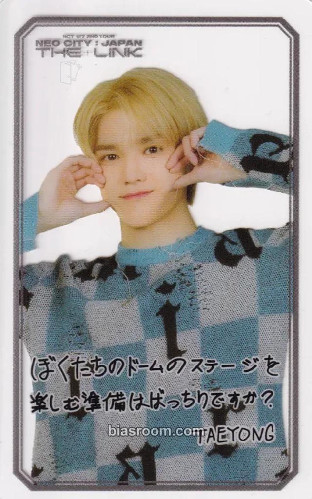 NCT 127 - Taeyong - Neo City: The Link + (NCT127 2nd Tour) Event transparent merch photocard japan photocard holder