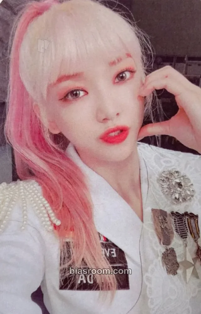EVERGLOW - Onda - Hush Album broadcast