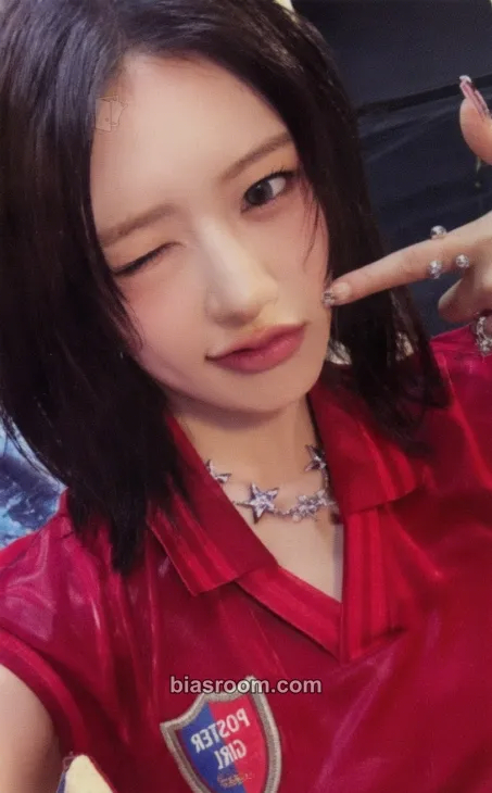 Yujin IVE EMPATHY Photocard - IVE - IVE K-pop photocard