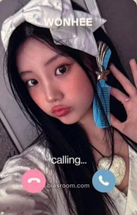Wonhee NOT CUTE ANYMORE Photocard - ILLIT - ILLIT K-pop photocard
