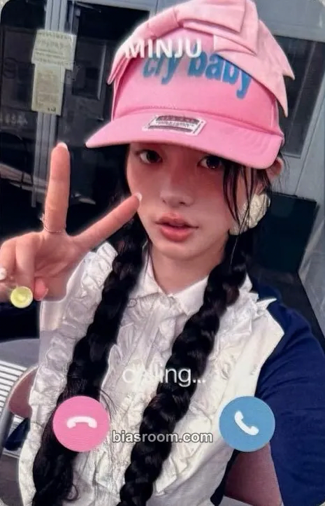 Minju NOT CUTE ANYMORE Photocard - ILLIT - ILLIT K-pop photocard