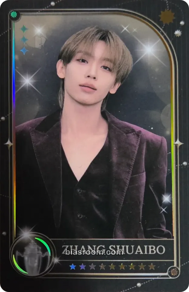 Shuaibo Universe League Photocard - AHOF - AHOF K-pop photocard