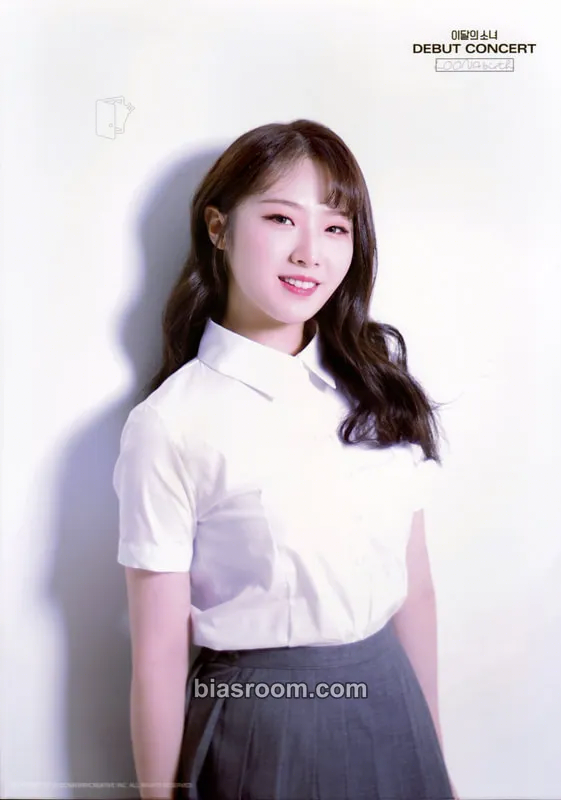 HaSeul LOONA 1st Concert: LOONAbirth Photocard - LOONA - LOONA K-pop photocard