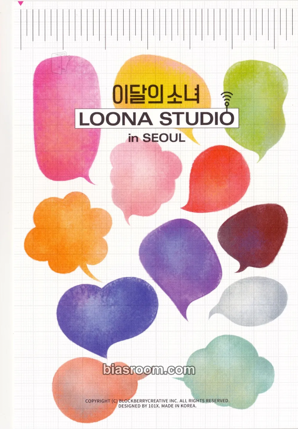 LOONA Studio Photocard - LOONA - LOONA K-pop photocard