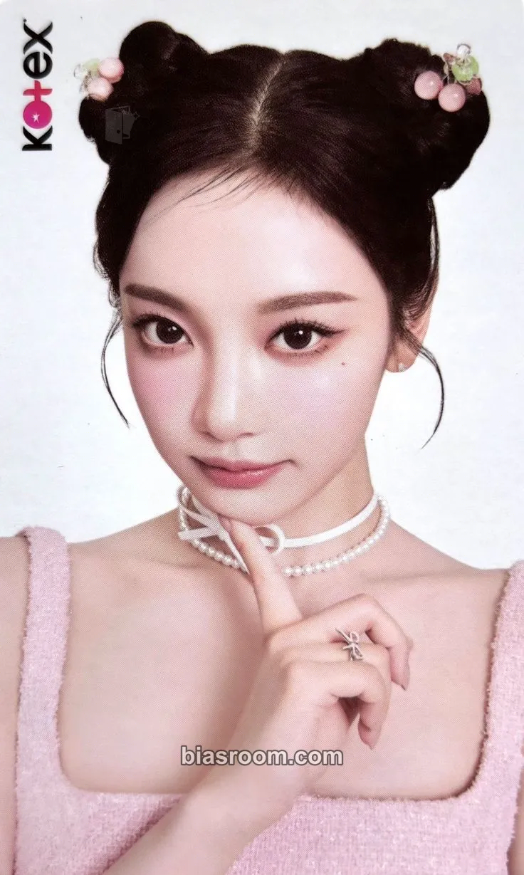Ningning Ningning x Kotex Photocard - aespa - aespa K-pop photocard