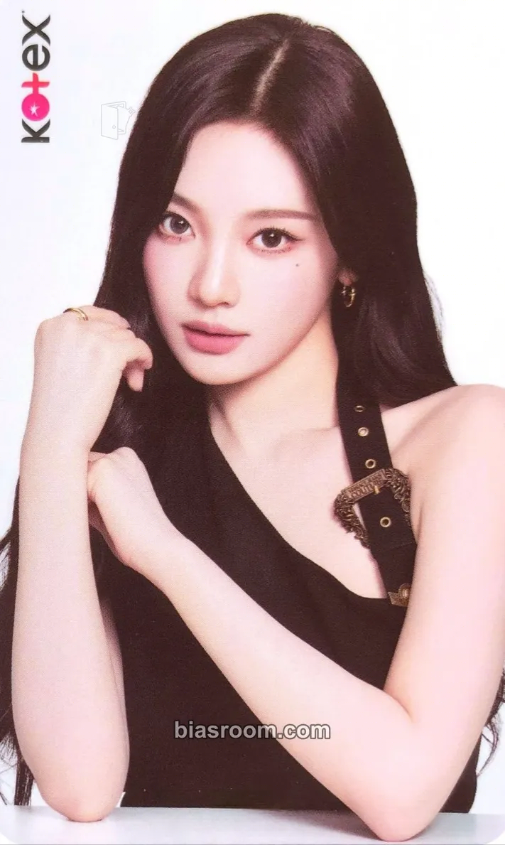Ningning Ningning x Kotex Photocard - aespa - aespa K-pop photocard