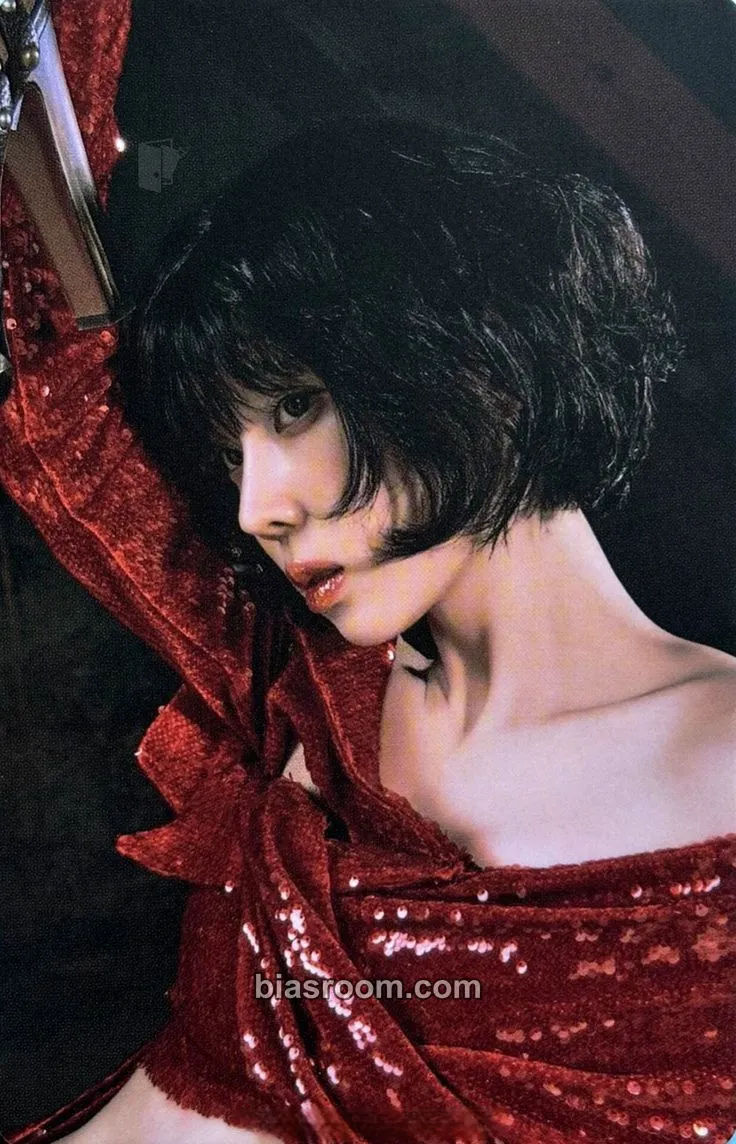 Winter Aespa x Metal Magazine (China) Photocard - aespa - aespa K-pop photocard