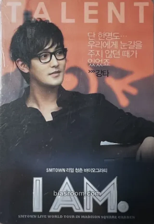 H.O.T. - Kangta - I Am: SMTown Live At Madison Square Garden (Kangta) Album album photocard rare FPO