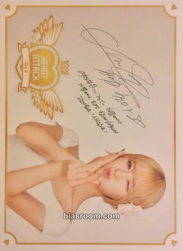 Choa 2015 AOA Heart Attack Photocard - AOA - AOA K-pop photocard