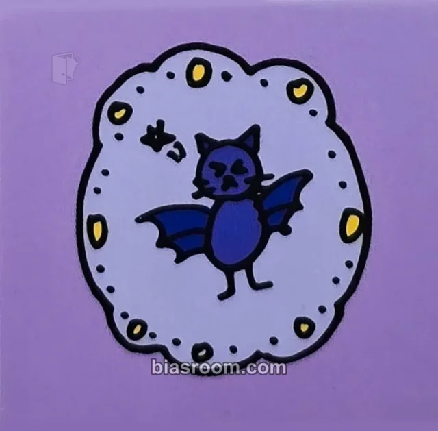 ARTMS - Choerry - BURN Album whosfan sticker