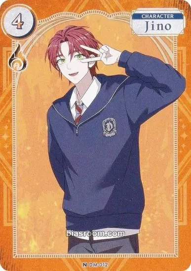 Jake DARK MOON : The Blood Altar with ENHYPEN TRADING in CARD GAME Photocard - ENHYPEN - ENHYPEN K-pop photocard