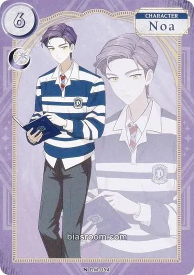 Ni-ki DARK MOON : The Blood Altar with ENHYPEN TRADING in CARD GAME Photocard - ENHYPEN - ENHYPEN K-pop photocard