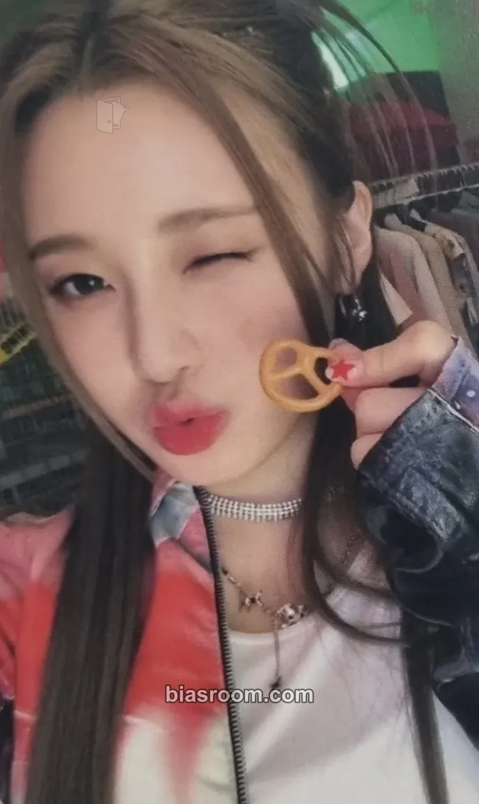 Nayoung Honey or Spice Photocard - LIGHTSUM - LIGHTSUM K-pop photocard