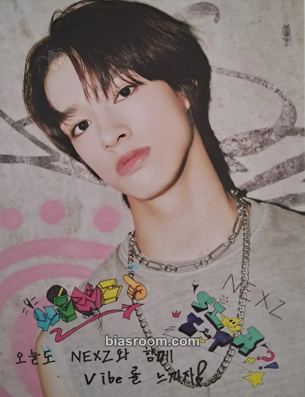 Seita Ride the Vibe Photocard - NEXZ - NEXZ K-pop photocard