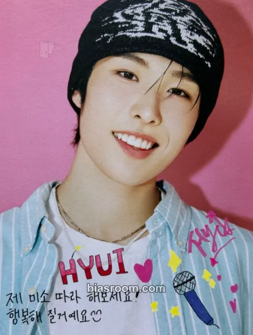 Hyui Ride the Vibe Photocard - NEXZ - NEXZ K-pop photocard