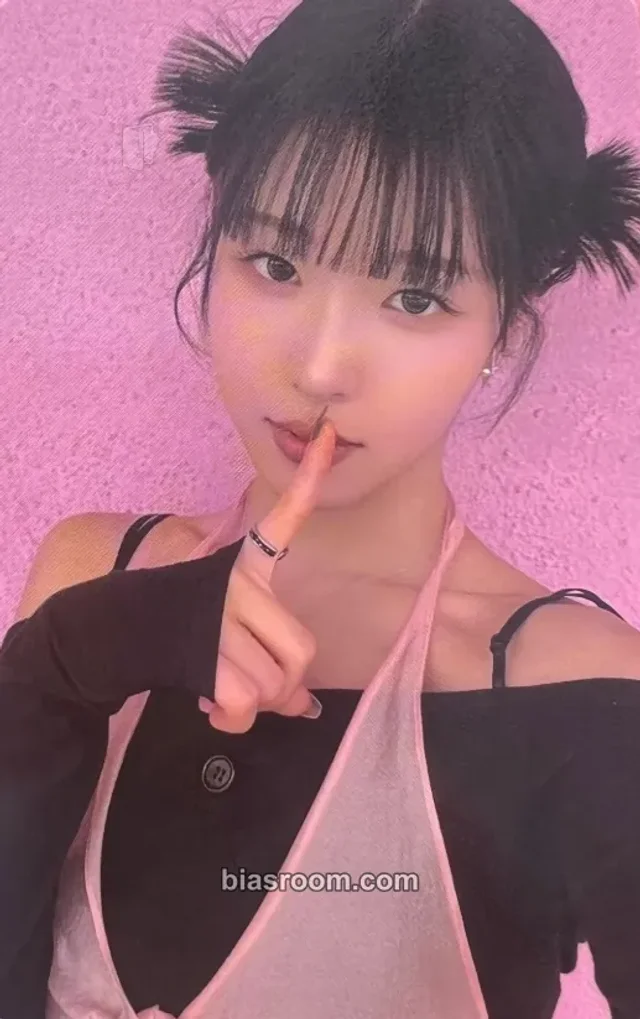 AtHeart - Arin - Butterfly Doors Album broadcast