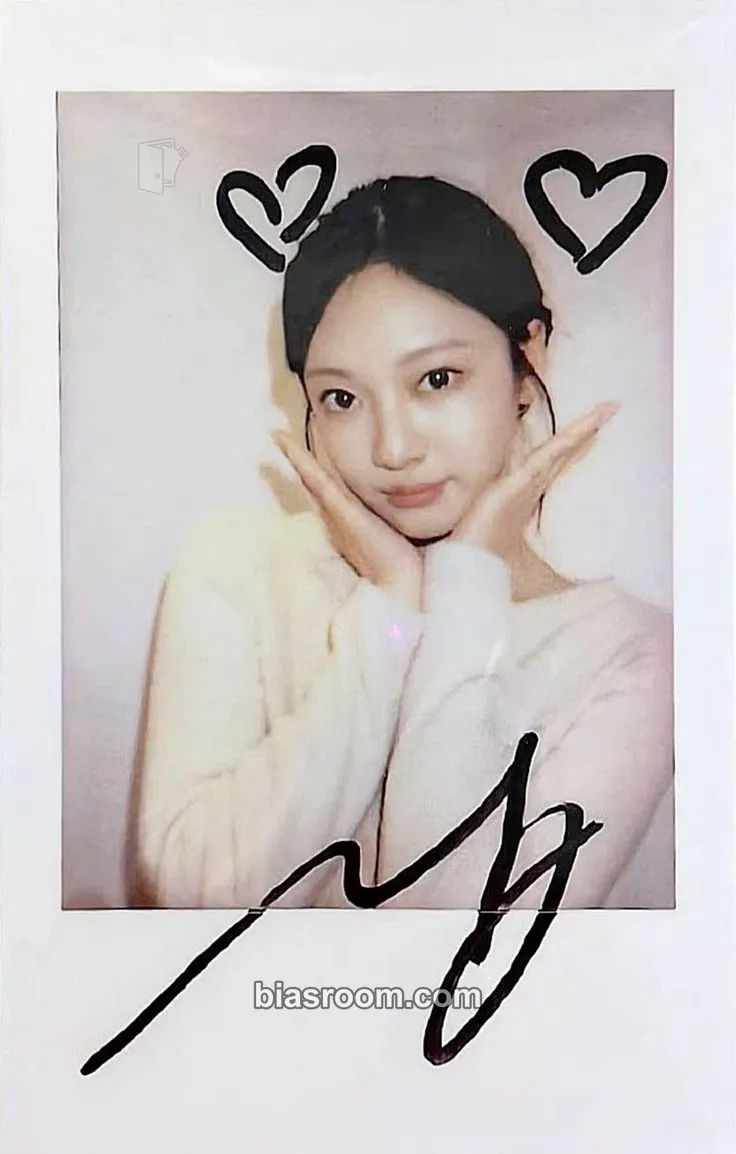 Ningning Armageddon Photocard - aespa - aespa K-pop photocard