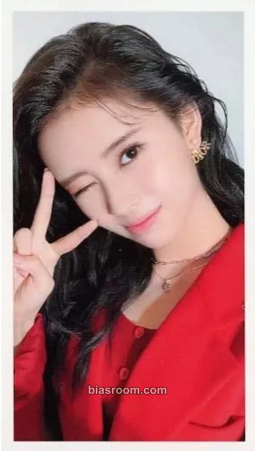 Rima U Photocard - NiziU - NiziU K-pop photocard