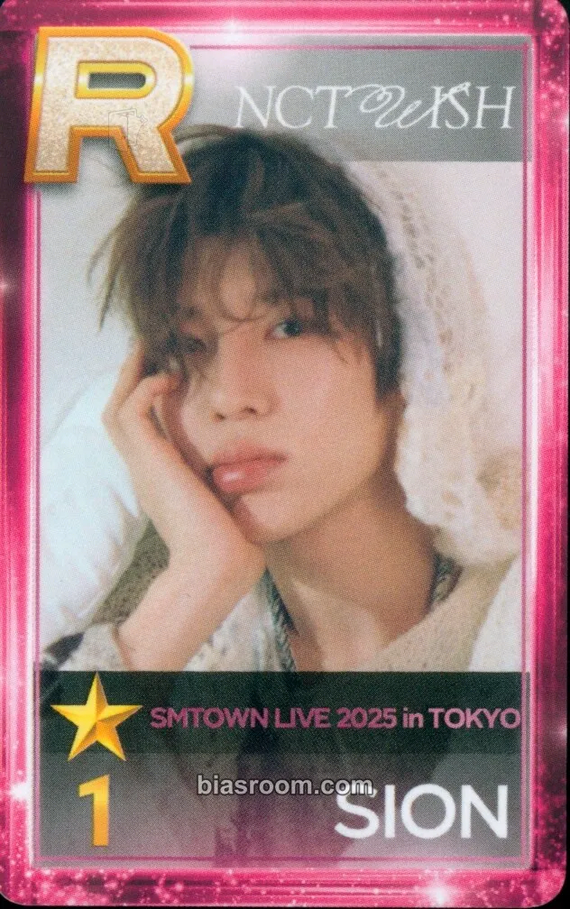 Sion SMTOWN LIVE 2025 - The Culture, The Future Photocard - NCT - NCT K-pop photocard
