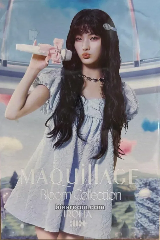 ILLIT - Iroha - Iroha X Maquillage Other purchase benefit postcard