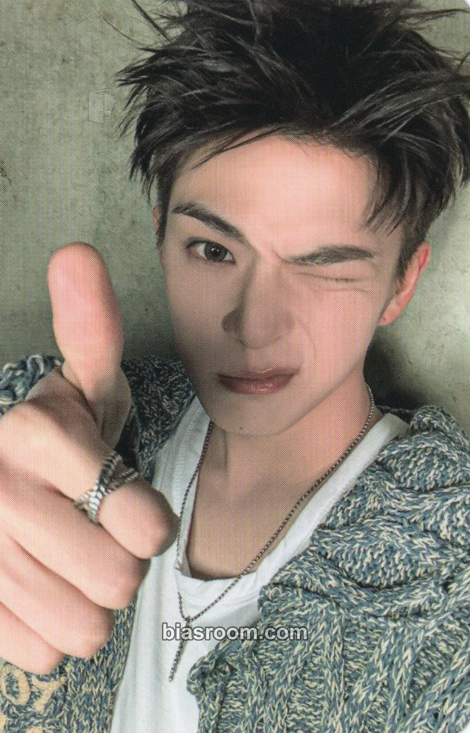 Asahi Pleasure Photocard - TREASURE - TREASURE K-pop photocard