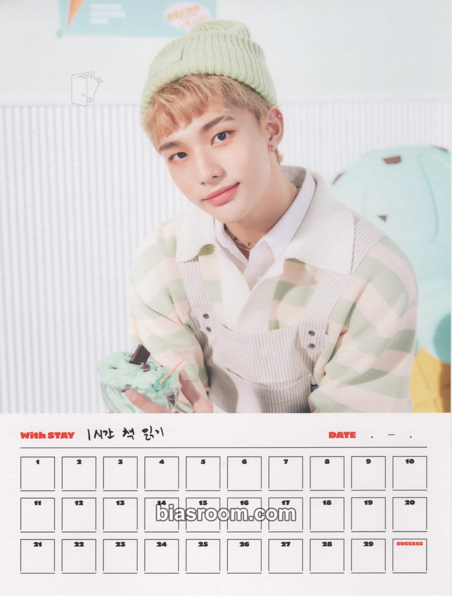 Hyunjin 2023 Season's Greetings - SKZ's Mini World Photocard - Stray Kids - Stray Kids K-pop photocard