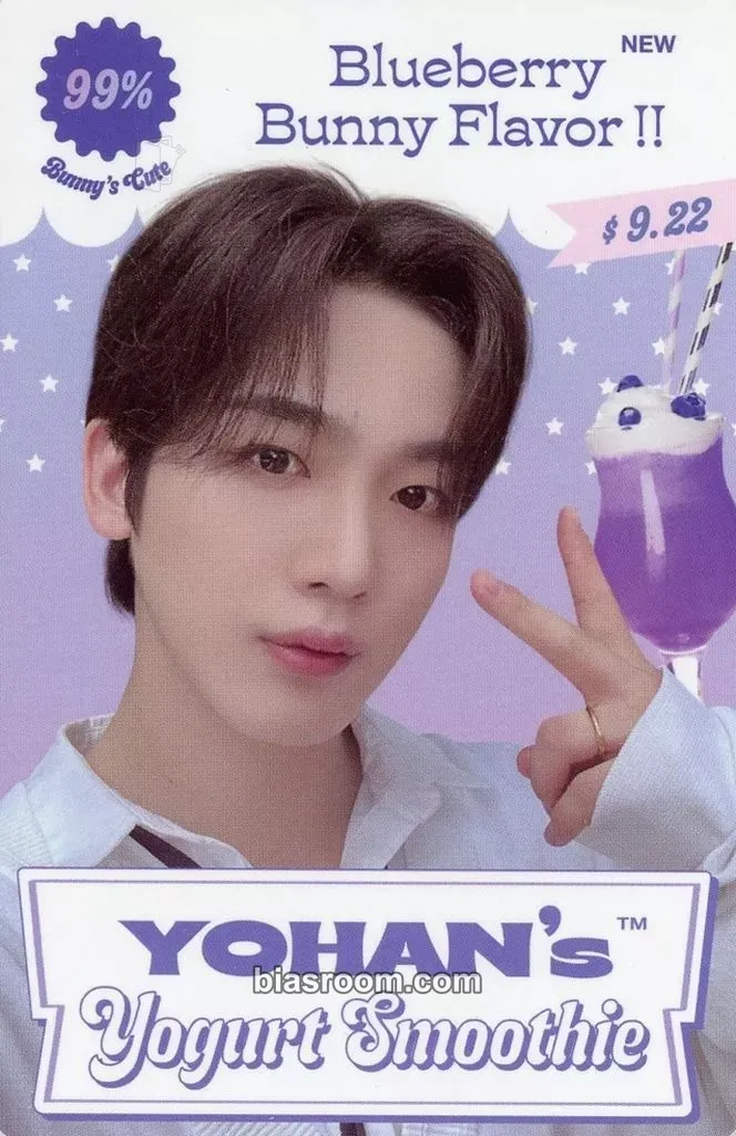 Yohan Love Pt.3 : Eternally Photocard - WEi - WEi K-pop photocard
