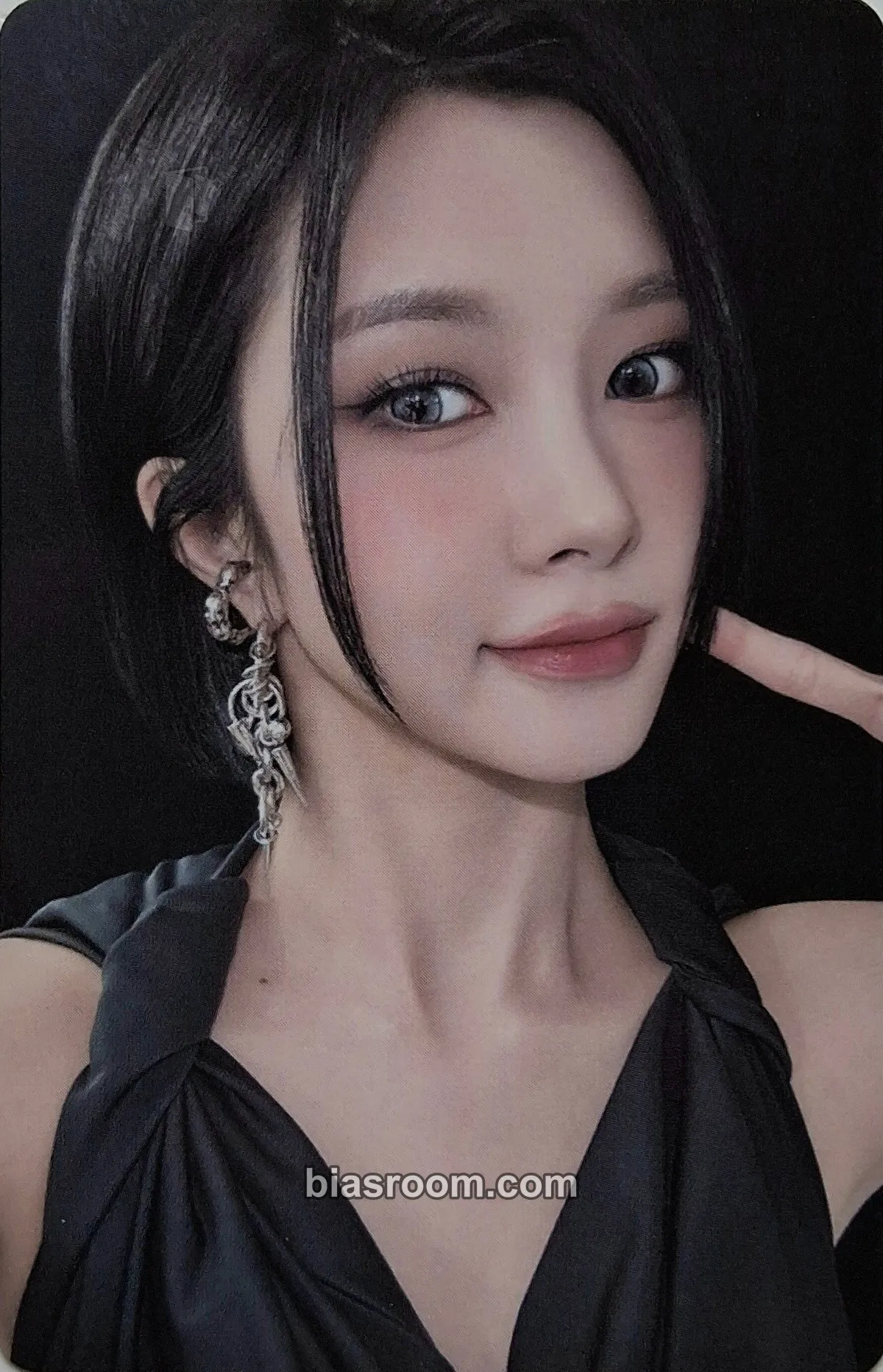 Dayeon Crack Code Photocard - Kep1er - Kep1er K-pop photocard