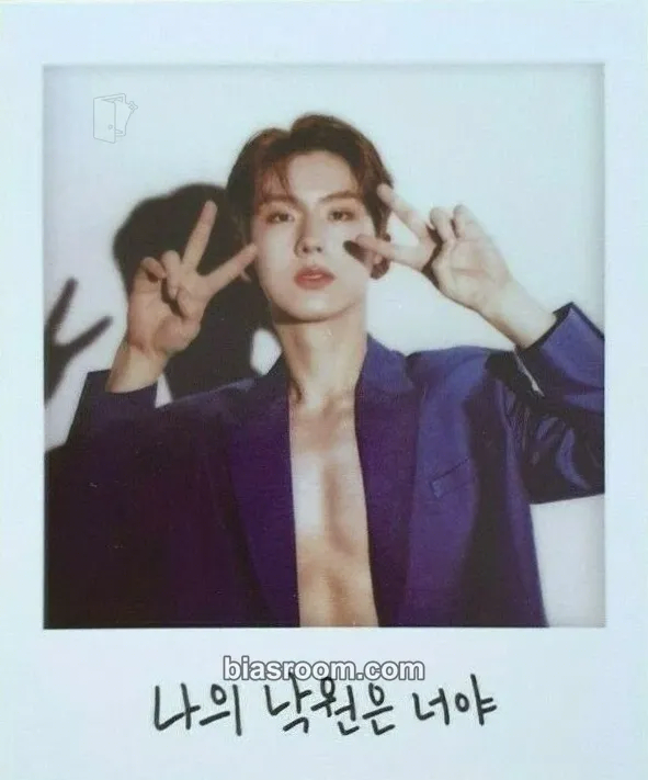 Kihyun Voyager Photocard - MONSTA X - MONSTA X K-pop photocard