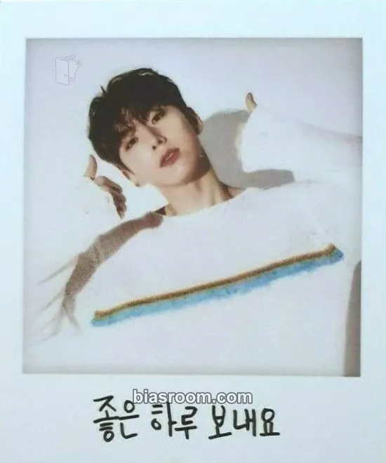 Kihyun Voyager Photocard - MONSTA X - MONSTA X K-pop photocard