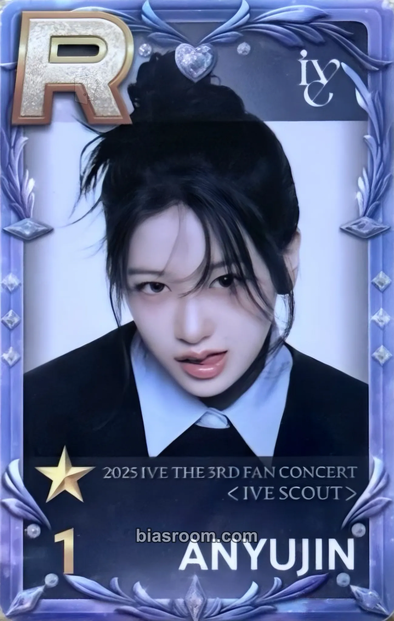 Yujin SUPERSTAR STARSHIP Photocard - IVE - IVE K-pop photocard