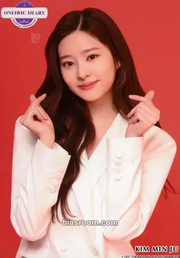 Minju Oneiric Diary Digital Showcase Photocard - IZ*ONE - IZ*ONE K-pop photocard
