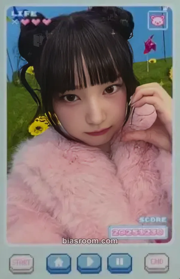 Yunha mwah... (JP Ver.) Photocard - UNIS - UNIS K-pop photocard