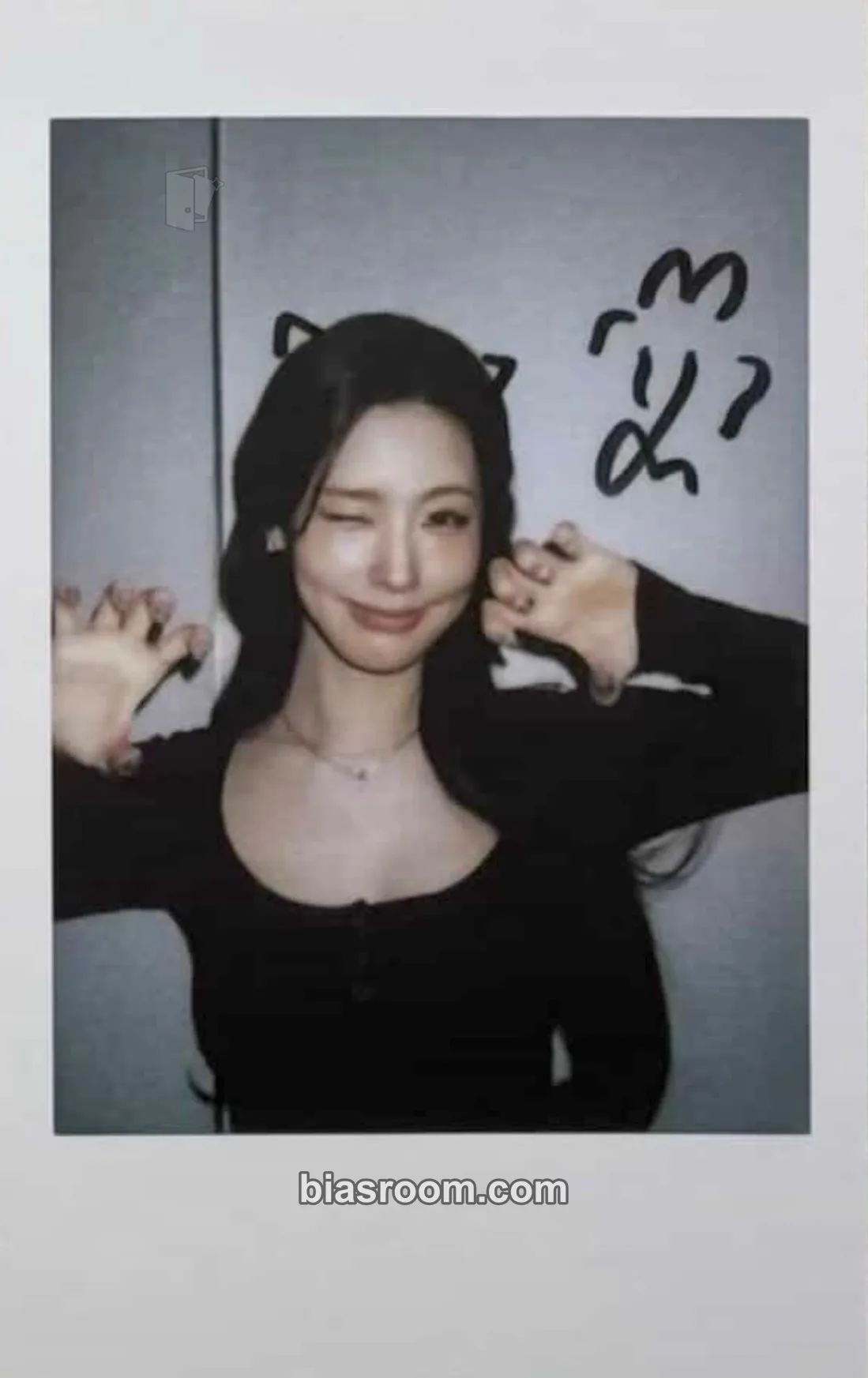 Miyeon MY, Lover Photocard - i-dle - i-dle K-pop photocard