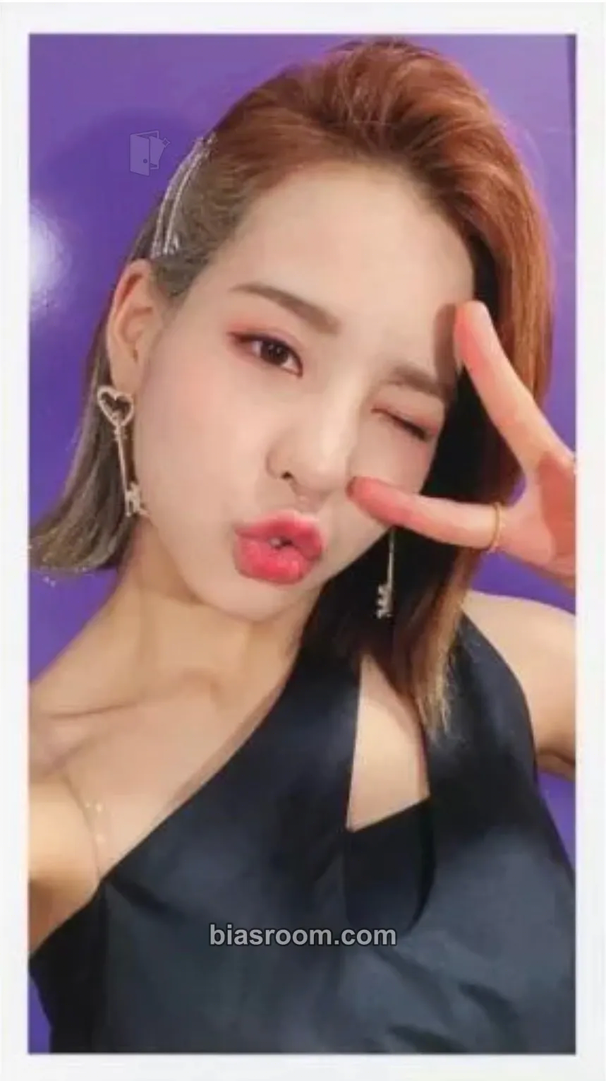 Mako Step and a Step Photocard - NiziU - NiziU K-pop photocard