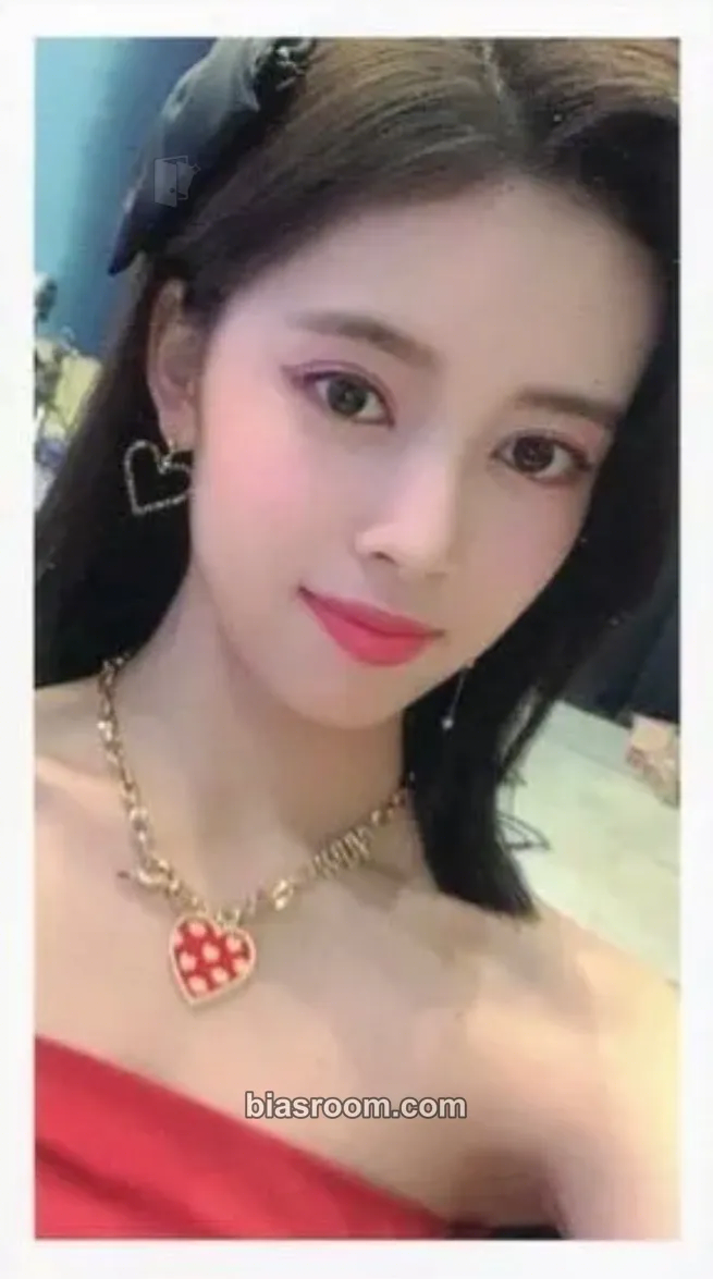 Rima Step and a Step Photocard - NiziU - NiziU K-pop photocard