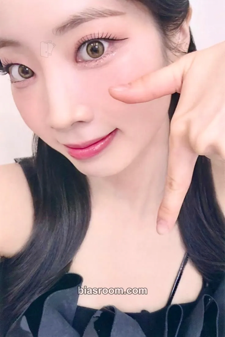 Dahyun ONCE JAPAN 7th Anniversary Photocard - TWICE - TWICE K-pop photocard