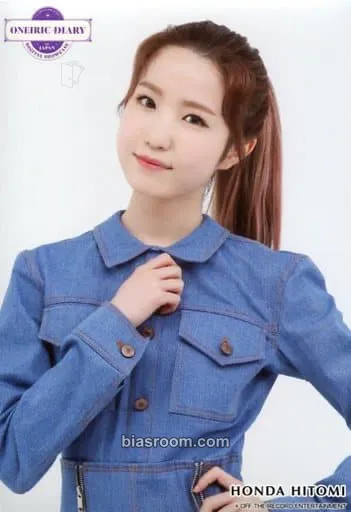 Hitomi Oneiric Diary Digital Showcase Photocard - IZ*ONE - IZ*ONE K-pop photocard