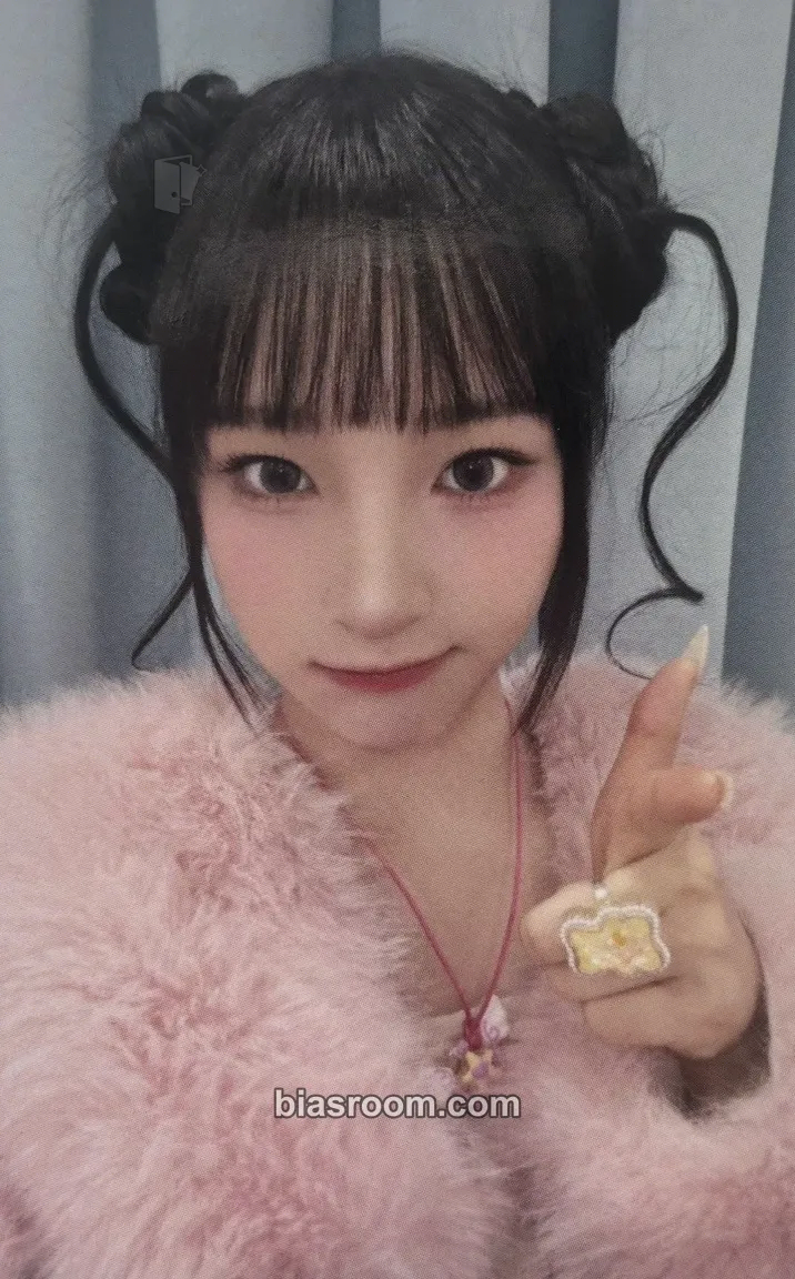 Yunha 2026 UNIS 1ST TOUR : Ever Last Photocard - UNIS - UNIS K-pop photocard